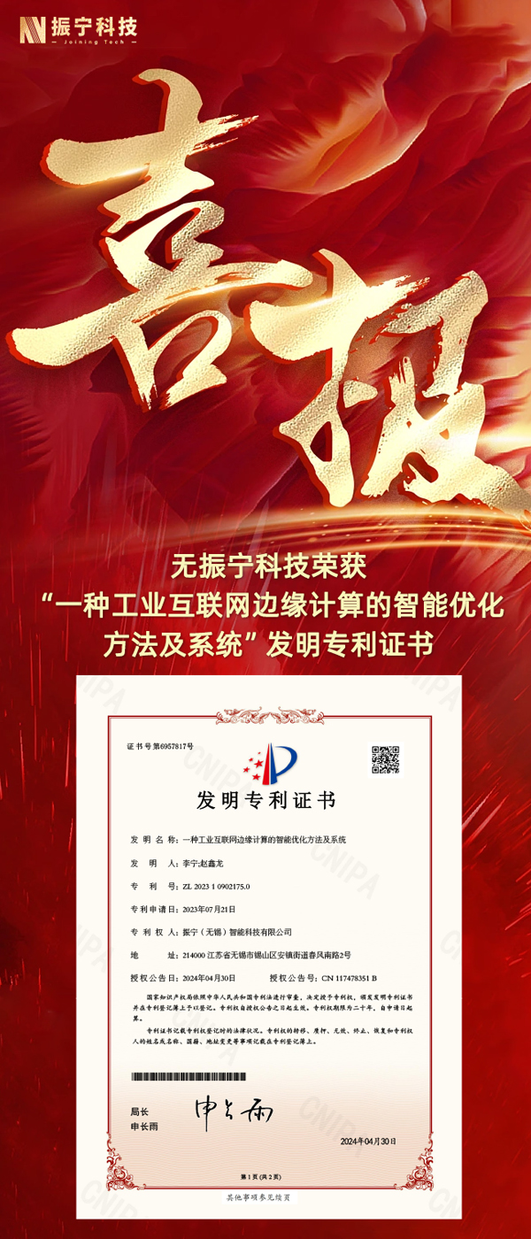 边缘.jpg