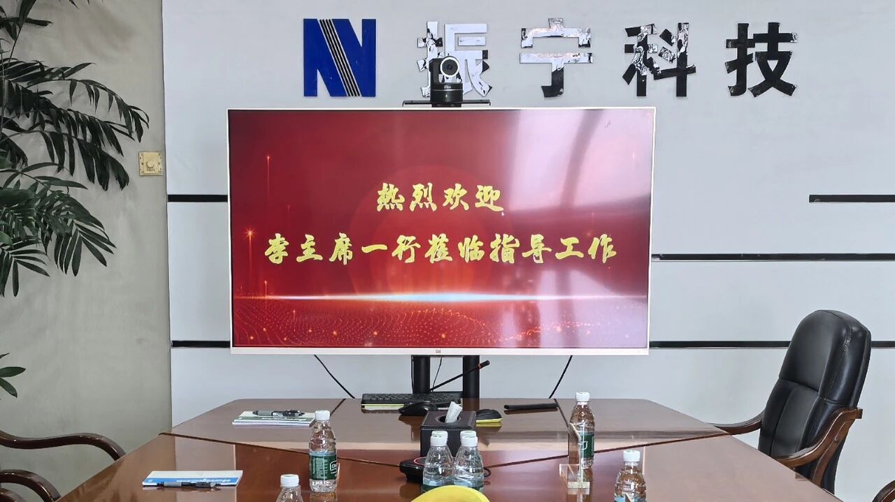 1763107807338004.jpg 微信图片_2025-11-14_155748_278.jpg