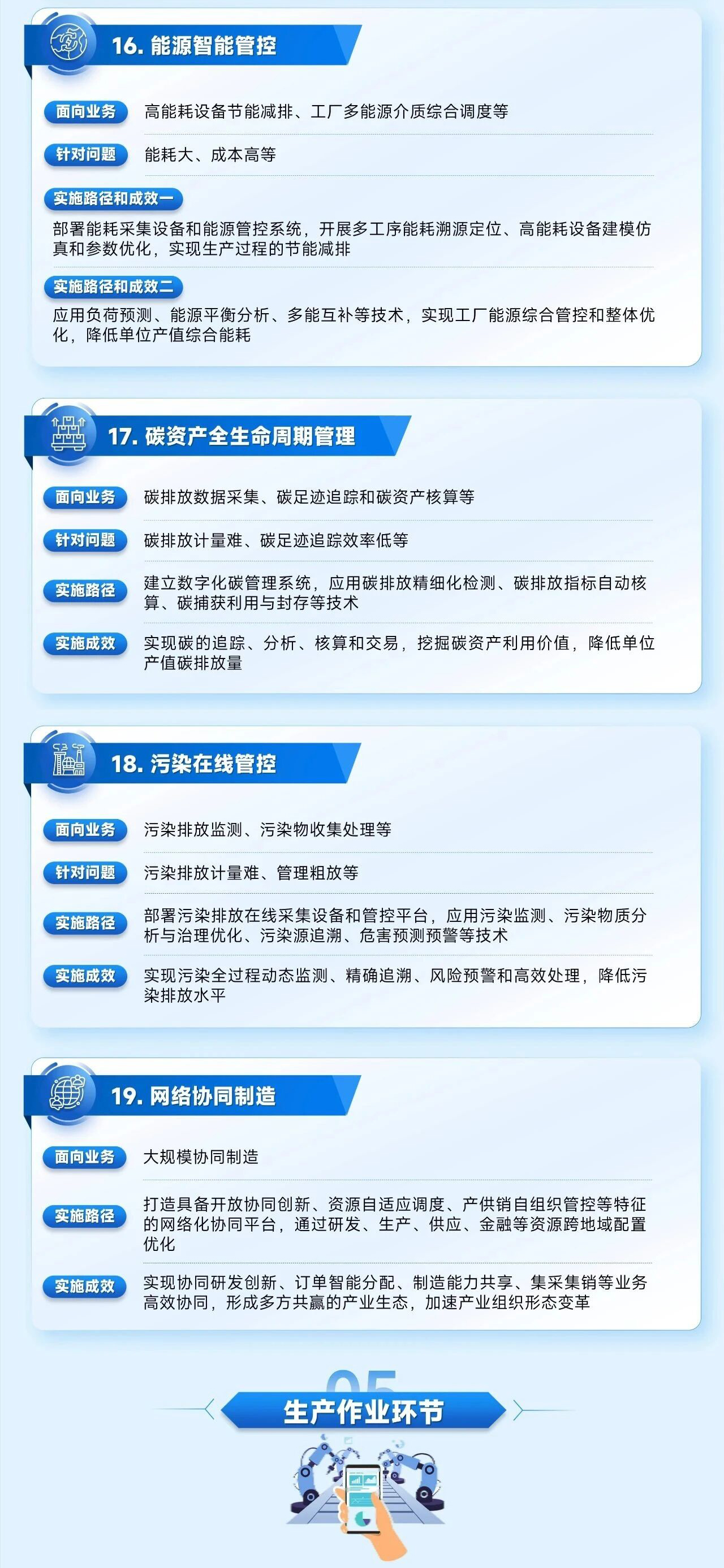 06.jpg